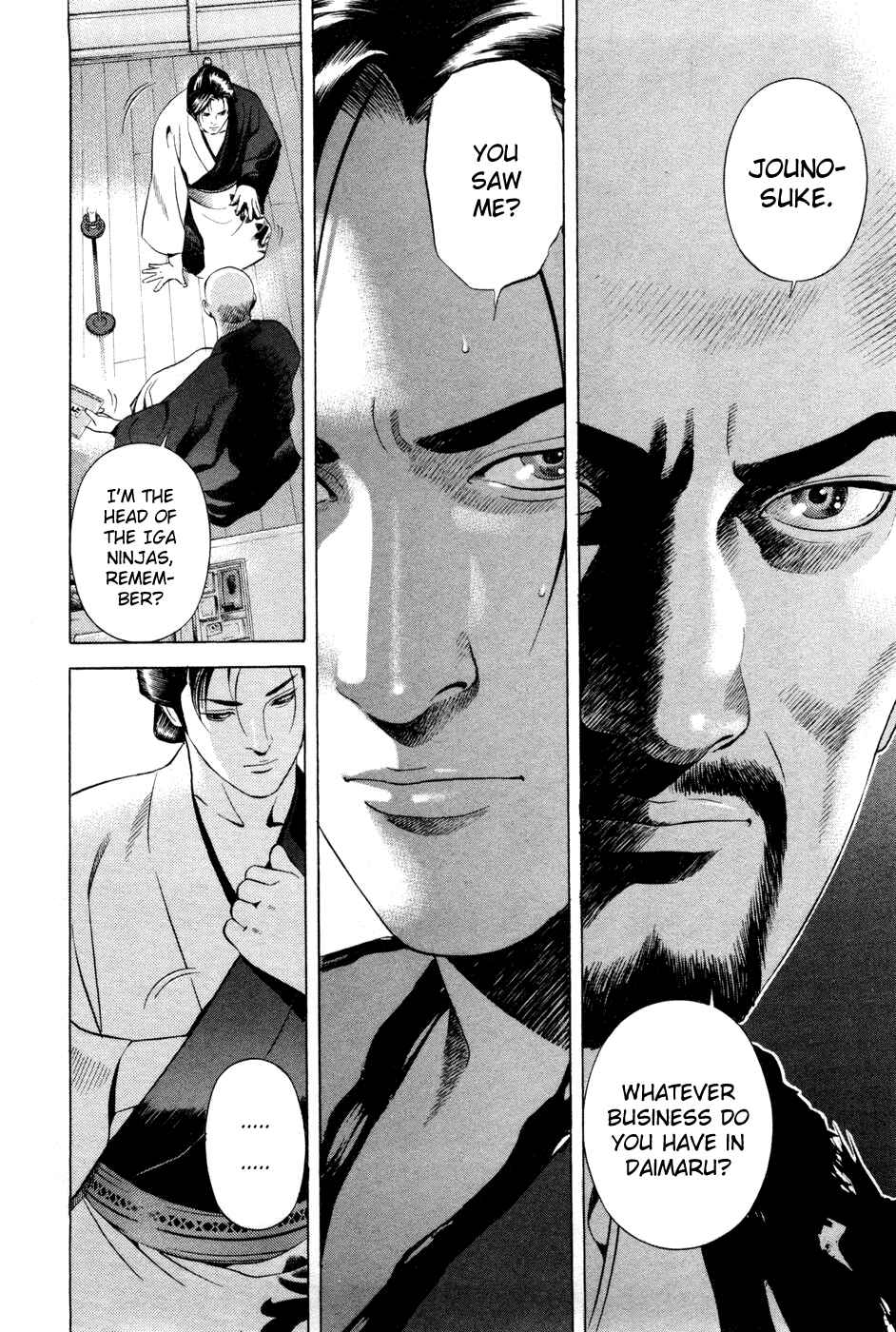 Page 7 Chapter 17 Dark Key Master