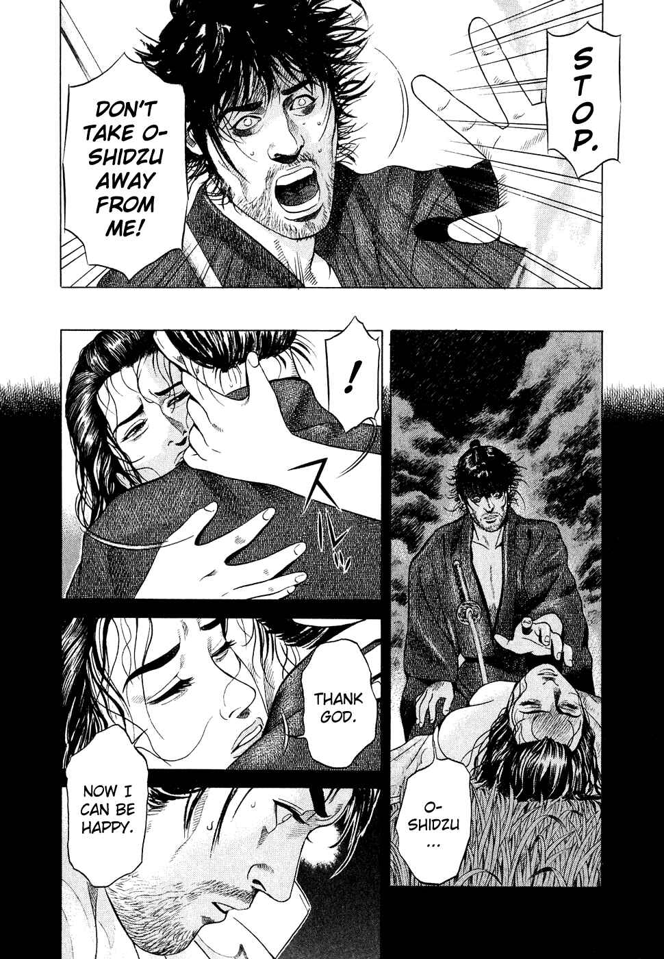 Page 16 Chapter 4 Dark Key Master