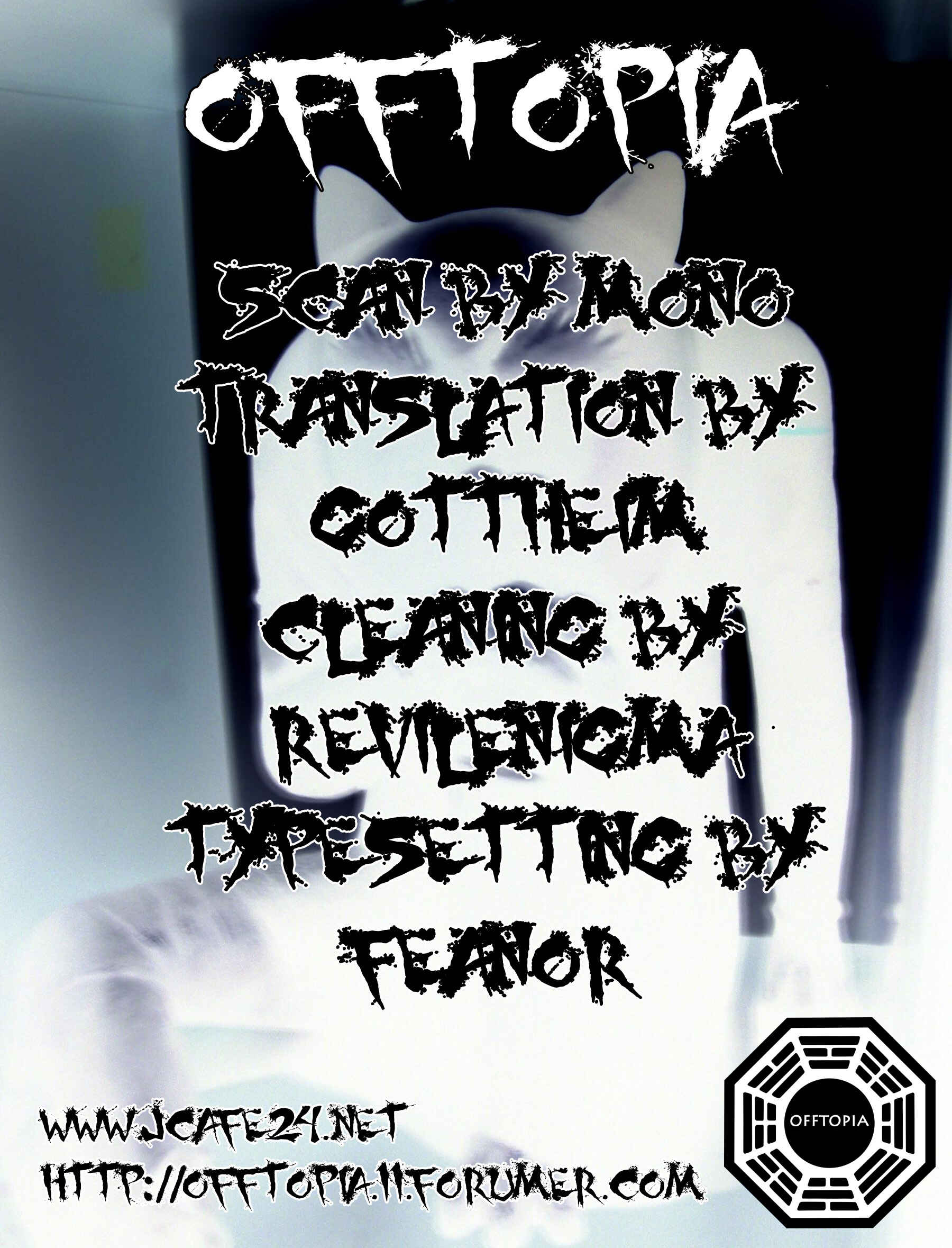 Page 25 Chapter 4 Dark Key Master