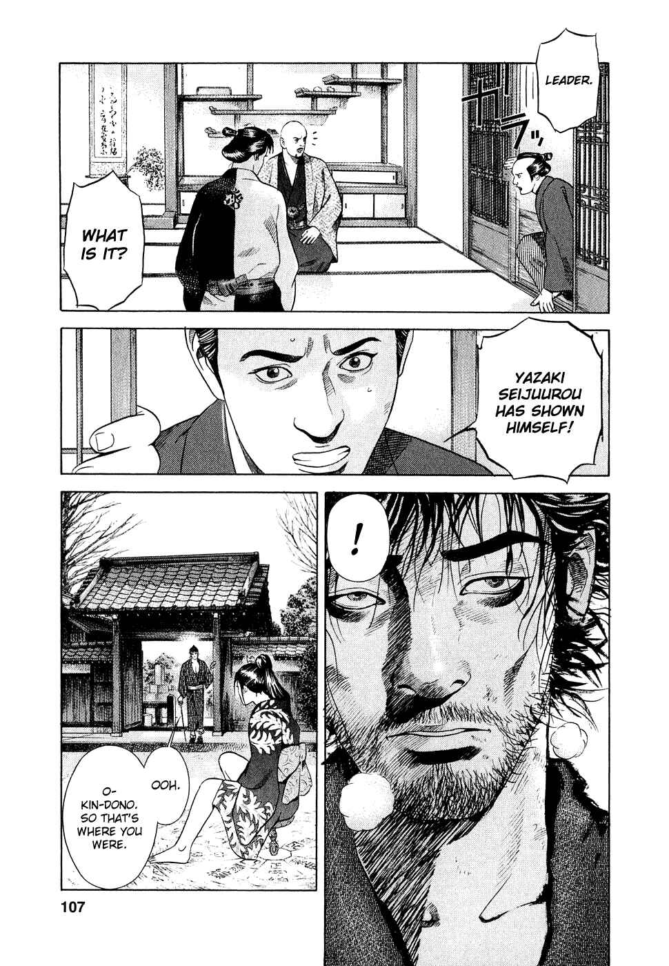 Page 9 Chapter 4 Dark Key Master
