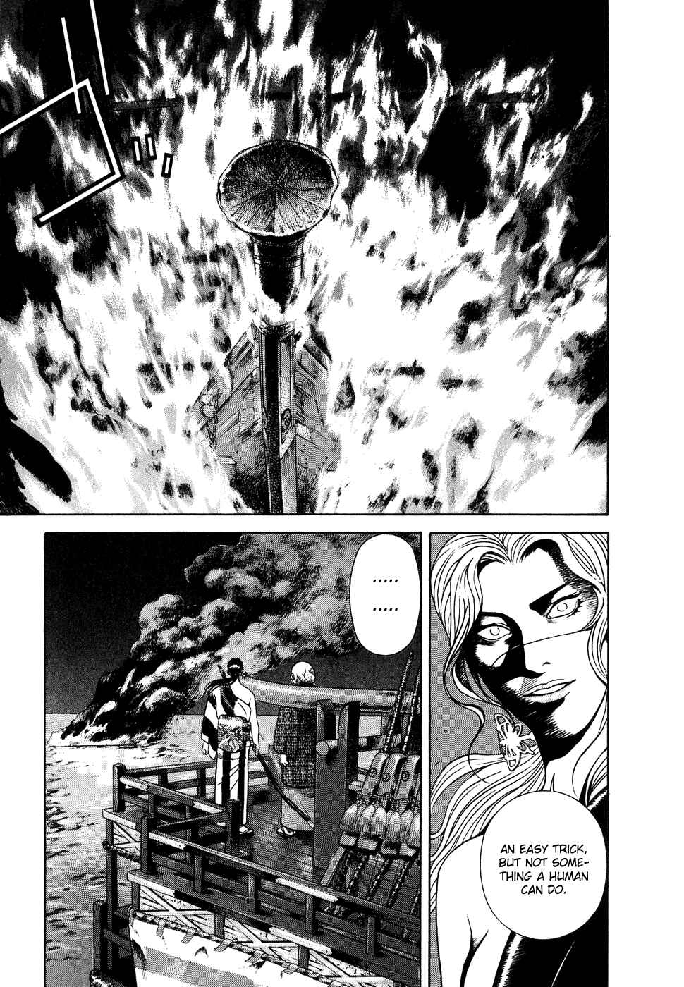 Page 12 Chapter 8 Dark Key Master