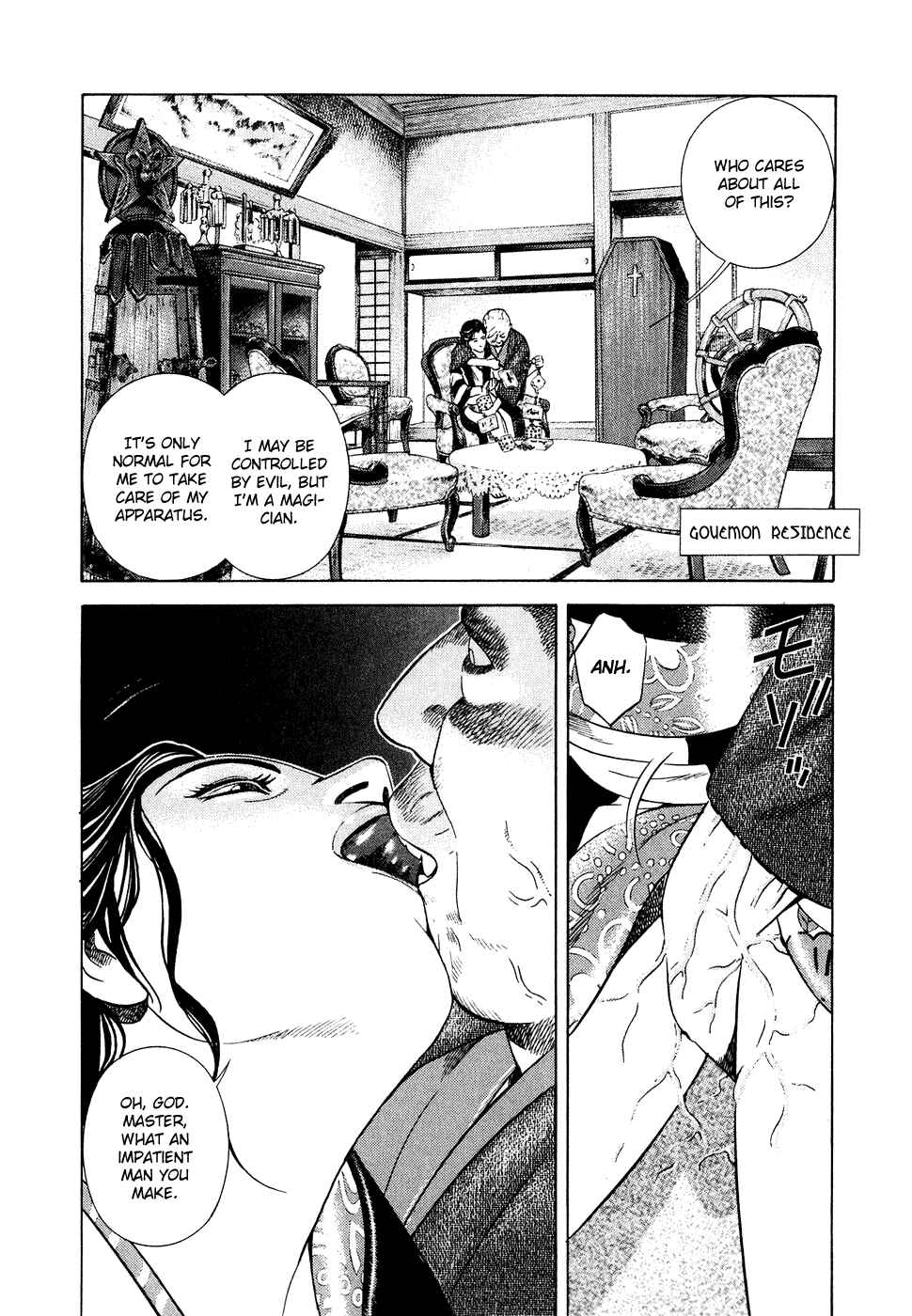 Page 13 Chapter 8 Dark Key Master