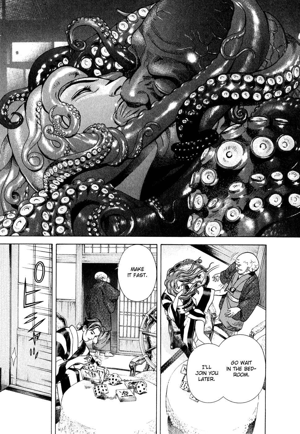 Page 14 Chapter 8 Dark Key Master