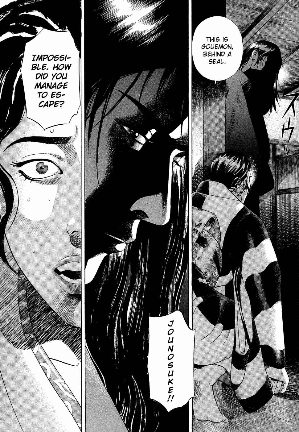 Page 17 Chapter 8 Dark Key Master