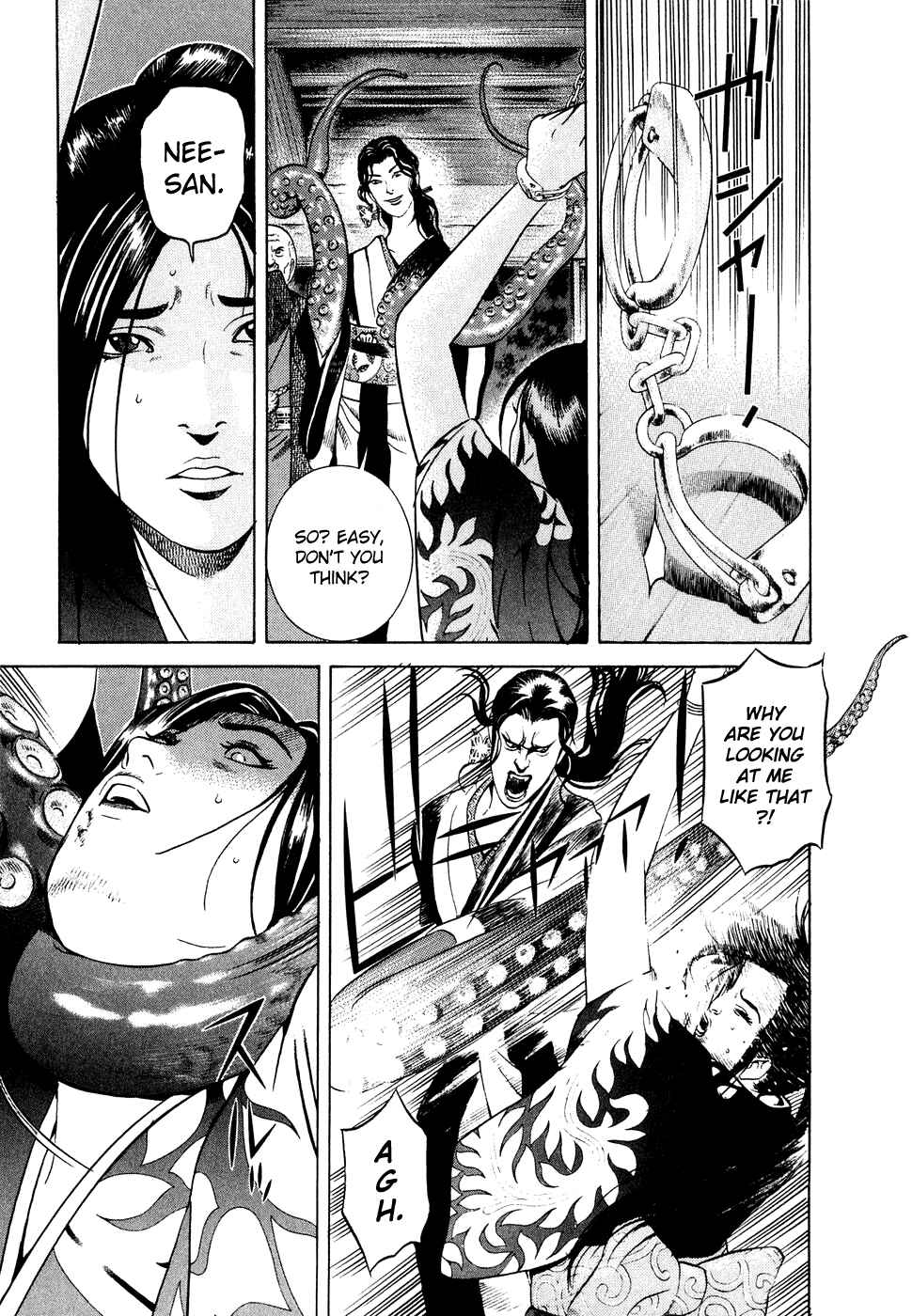 Page 6 Chapter 8 Dark Key Master