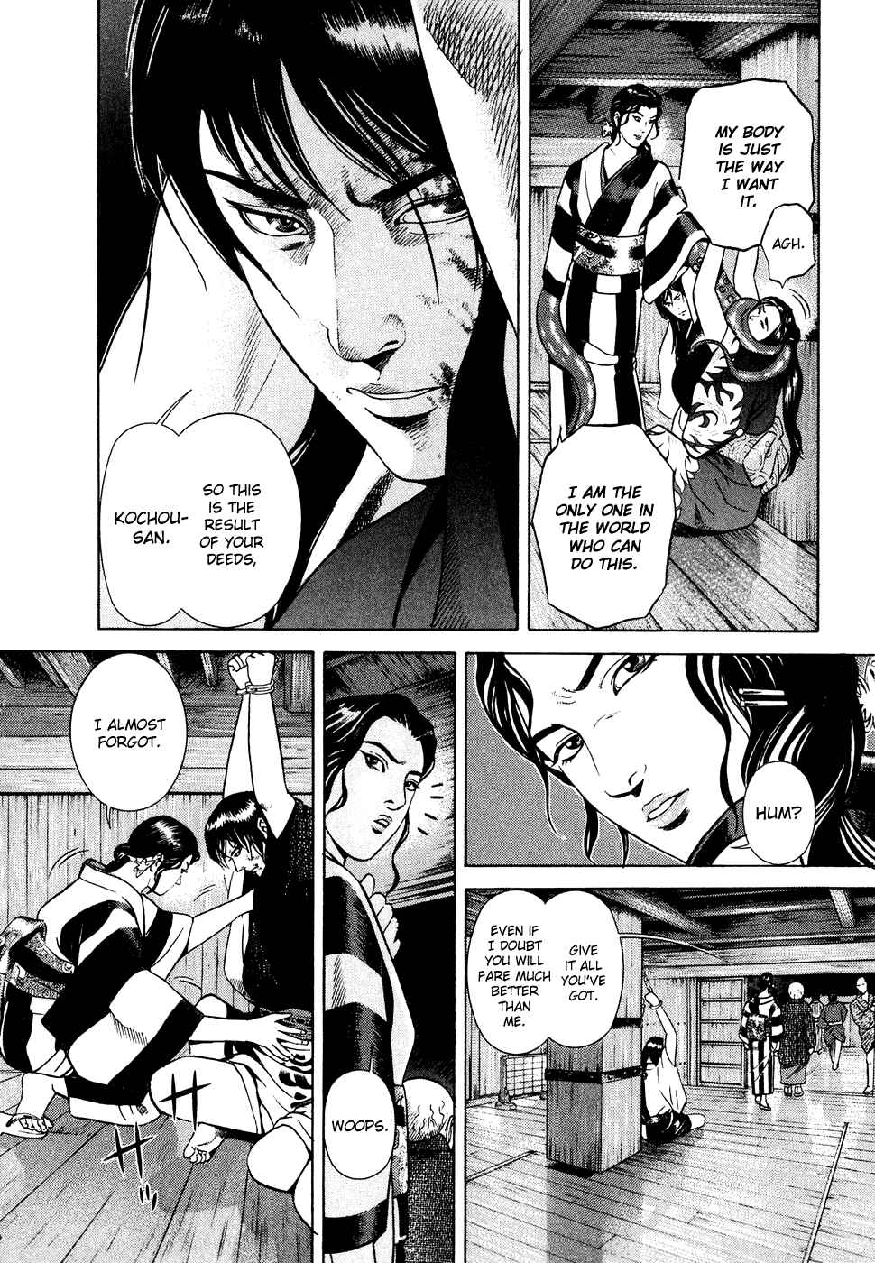 Page 7 Chapter 8 Dark Key Master