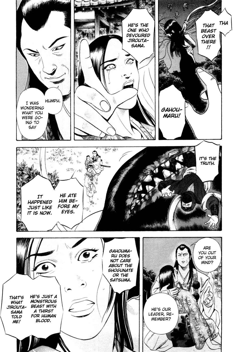 Page 22 Chapter 23 Dark Key Master
