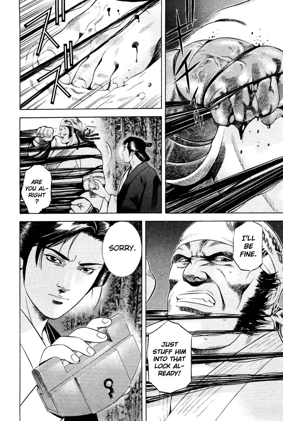 Page 4 Chapter 23 Dark Key Master