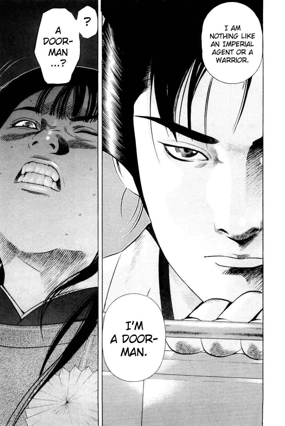 Page 7 Chapter 23 Dark Key Master