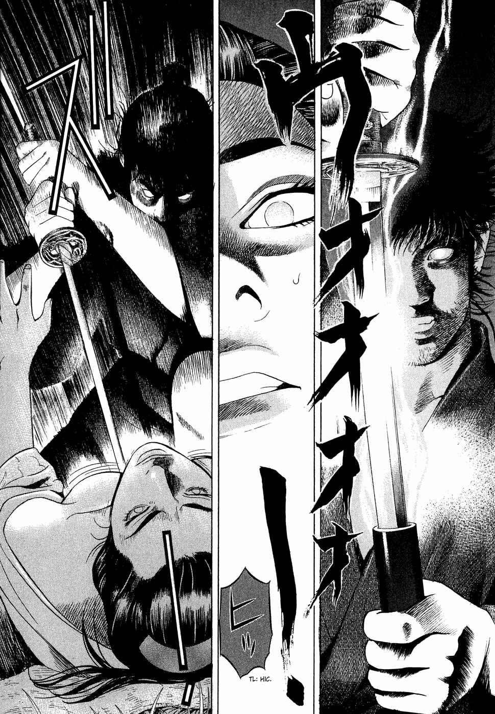 Page 10 Chapter 3 Dark Key Master