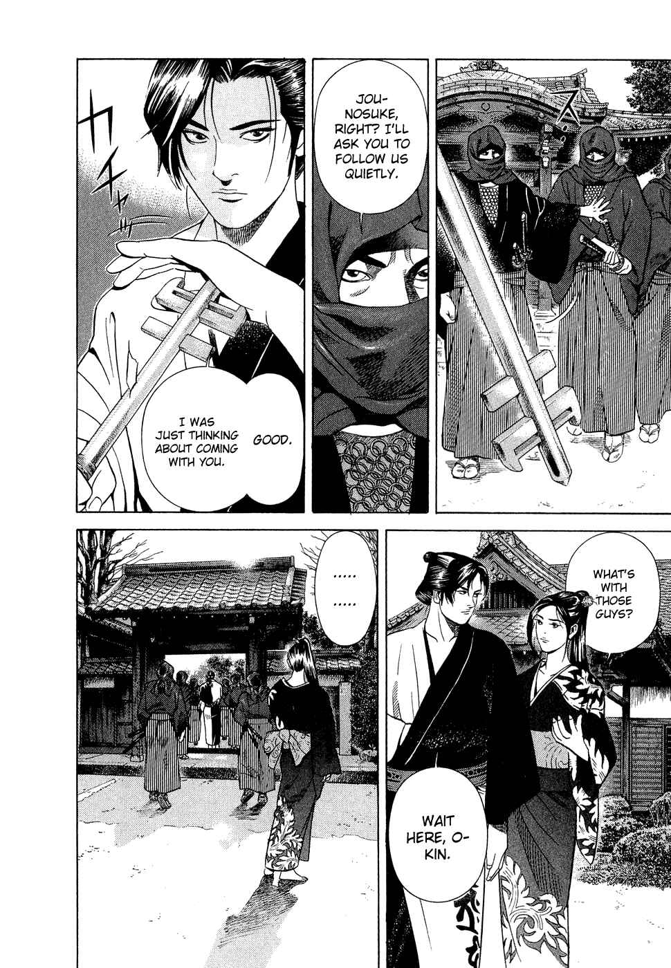 Page 21 Chapter 3 Dark Key Master