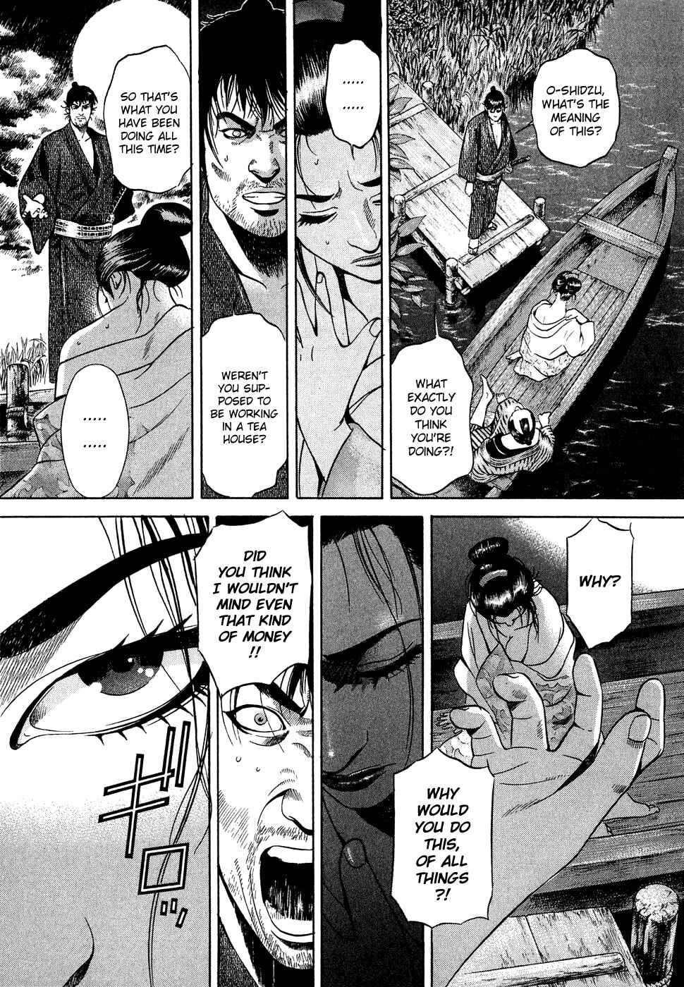 Page 3 Chapter 3 Dark Key Master