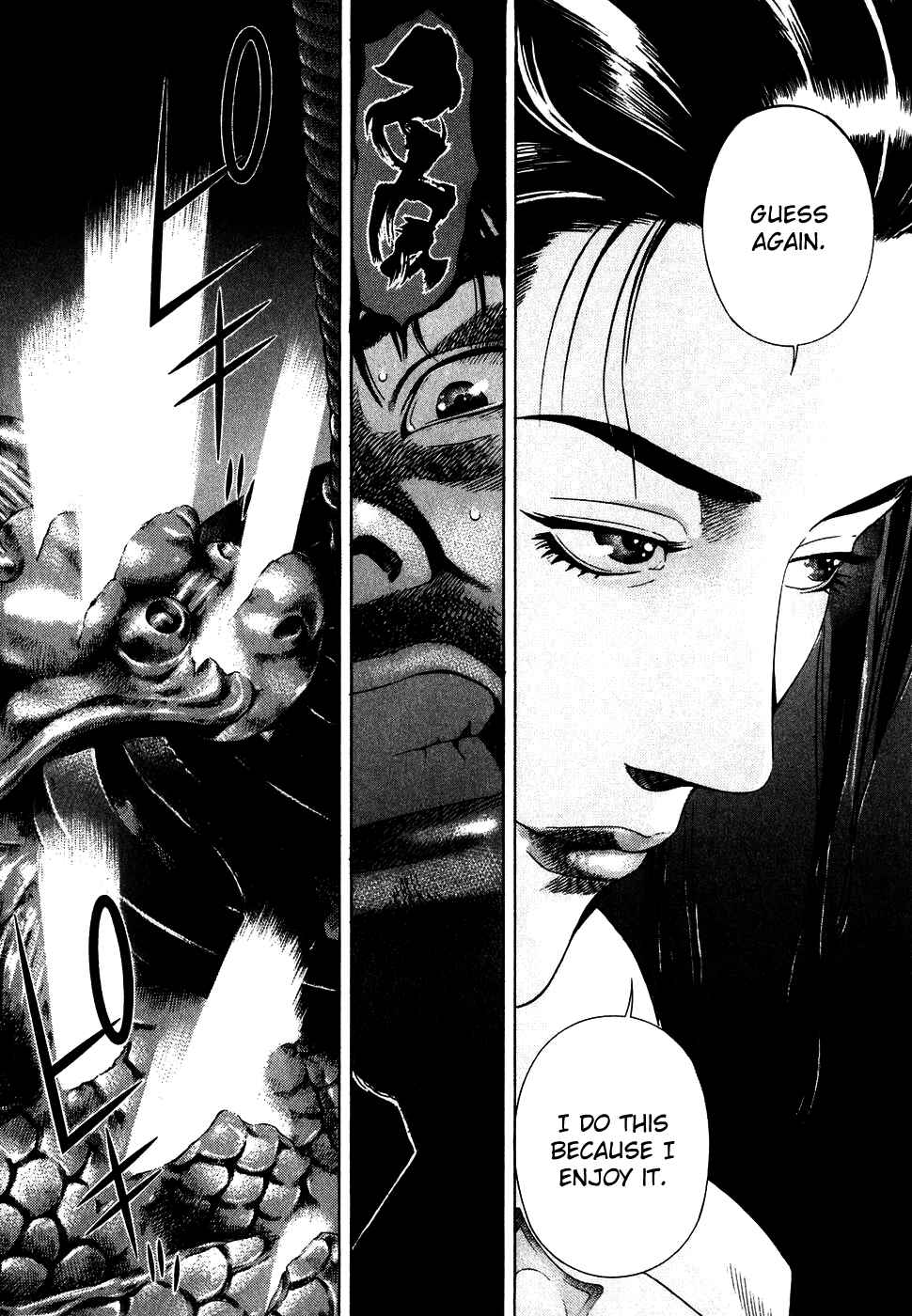Page 4 Chapter 3 Dark Key Master