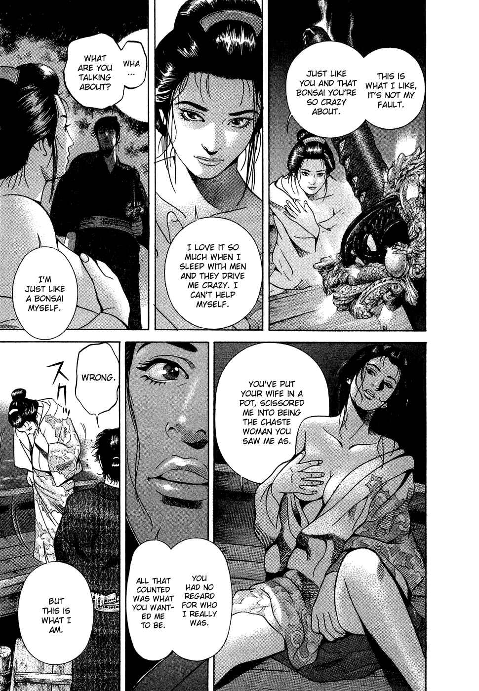 Page 5 Chapter 3 Dark Key Master