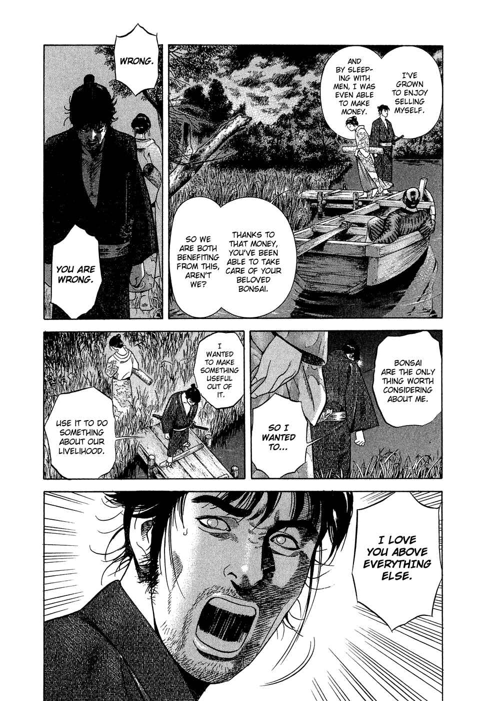 Page 6 Chapter 3 Dark Key Master
