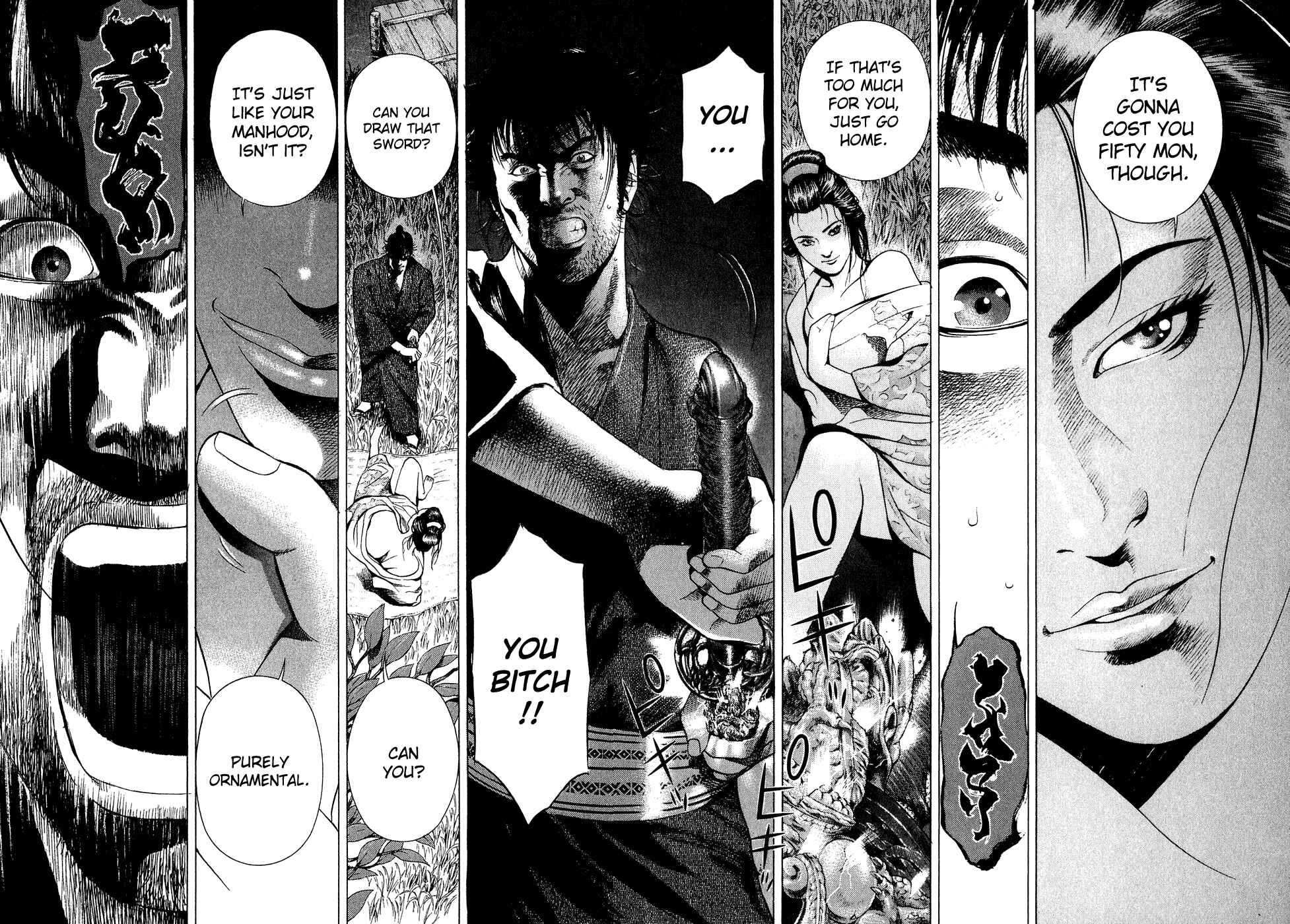 Page 8 Chapter 3 Dark Key Master