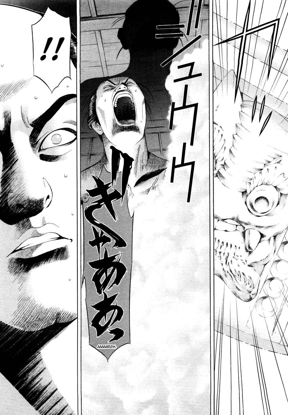 Page 13 Chapter 11 Dark Key Master