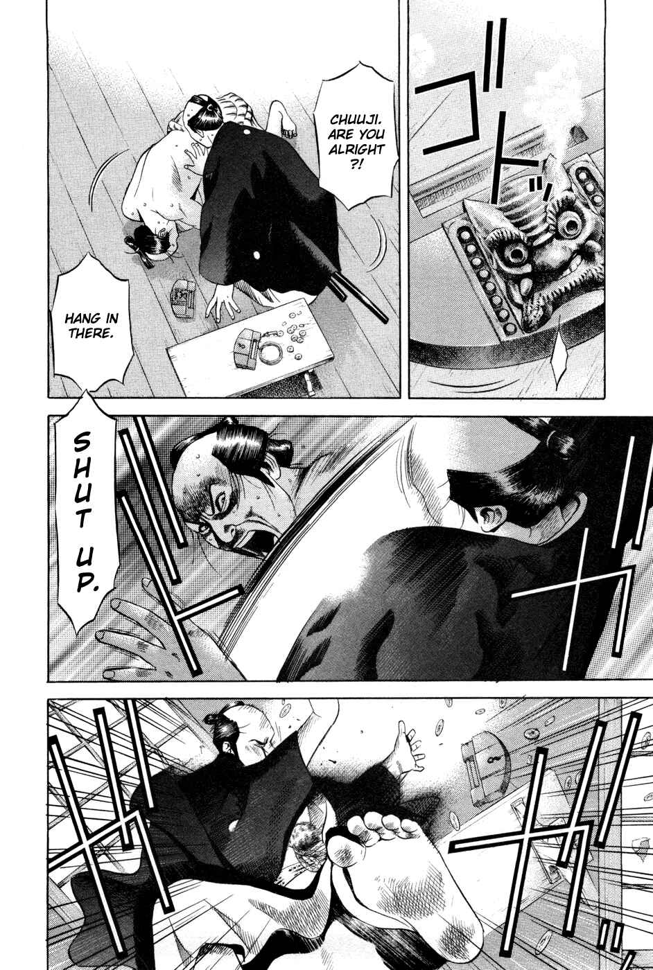 Page 14 Chapter 11 Dark Key Master