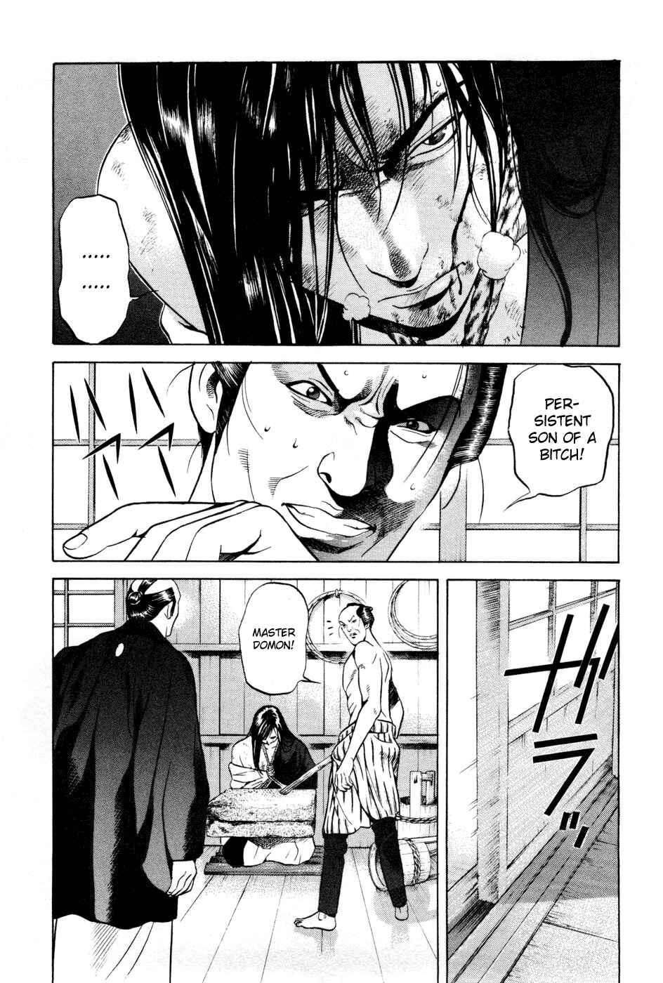 Page 2 Chapter 11 Dark Key Master