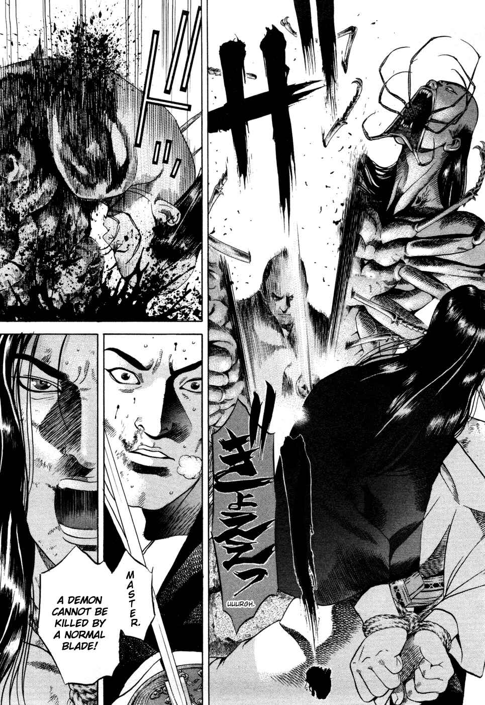 Page 20 Chapter 11 Dark Key Master