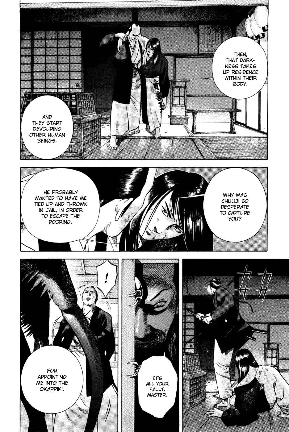 Page 22 Chapter 11 Dark Key Master