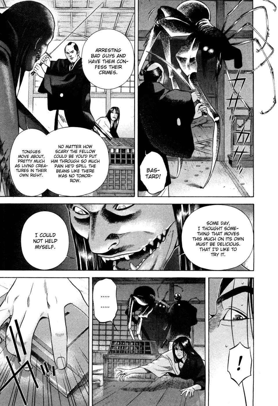 Page 23 Chapter 11 Dark Key Master