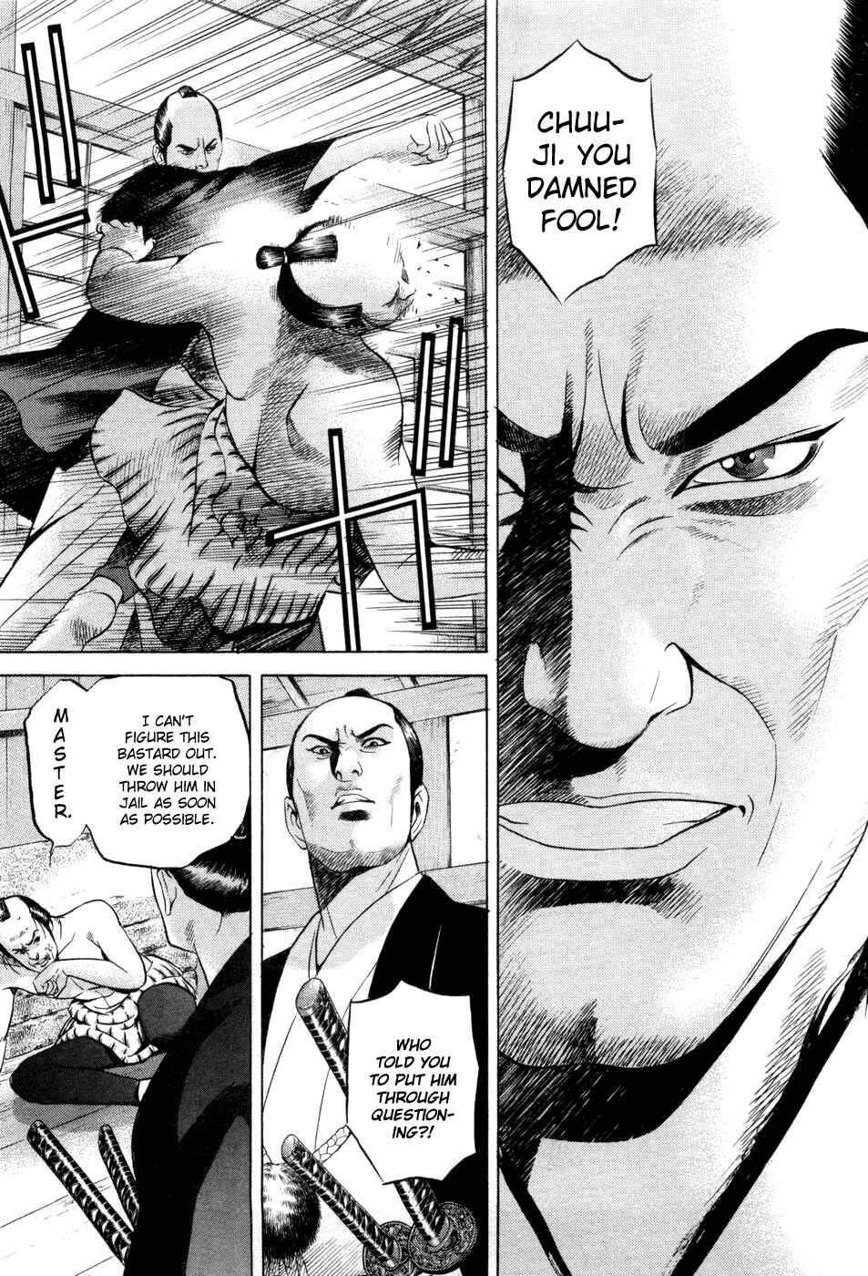 Page 3 Chapter 11 Dark Key Master