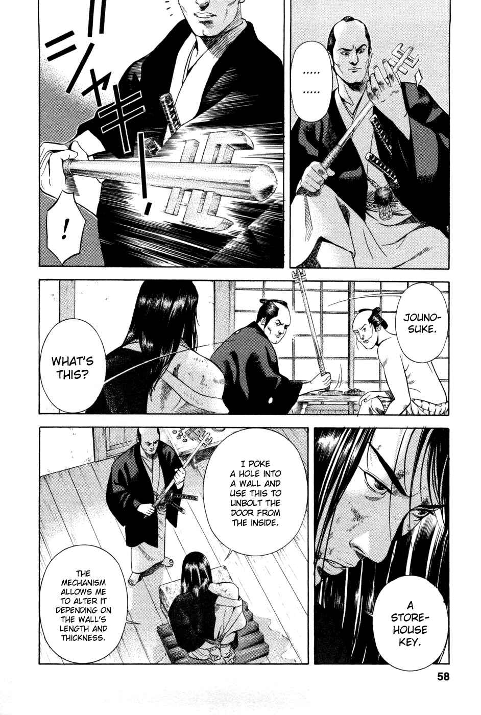 Page 6 Chapter 11 Dark Key Master
