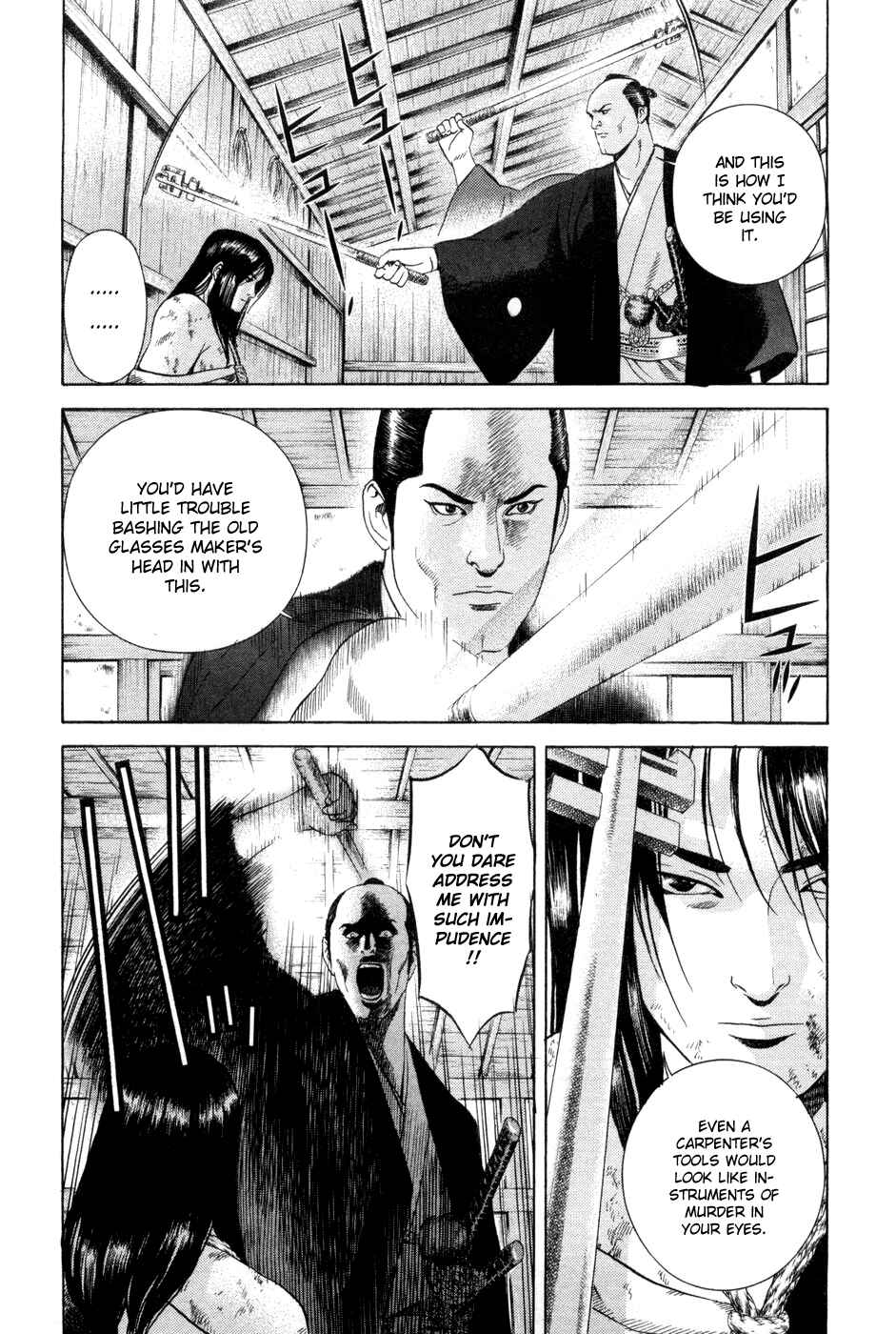 Page 7 Chapter 11 Dark Key Master