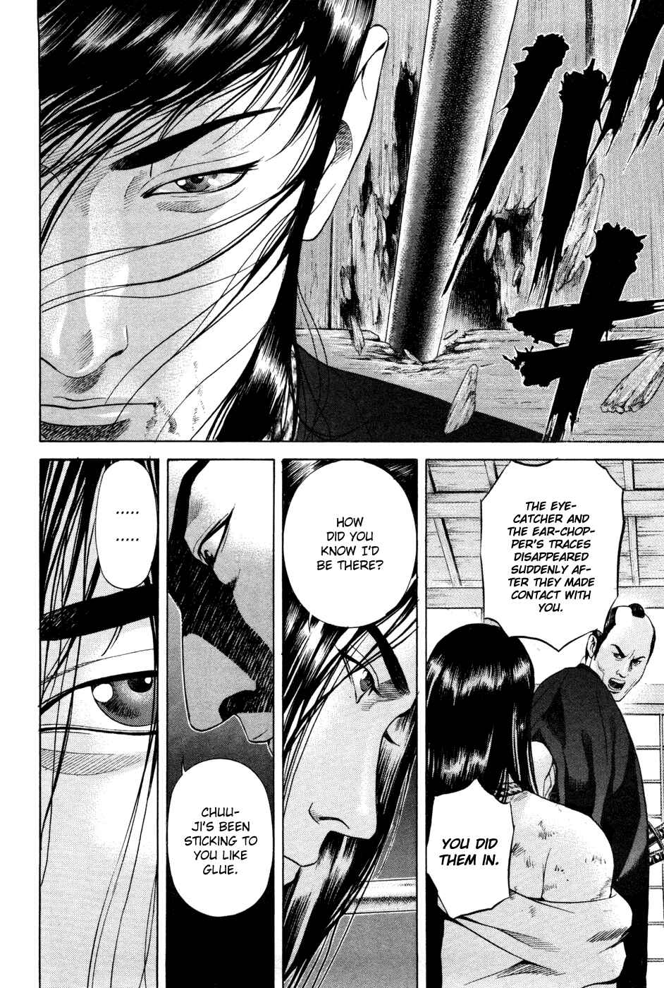 Page 8 Chapter 11 Dark Key Master