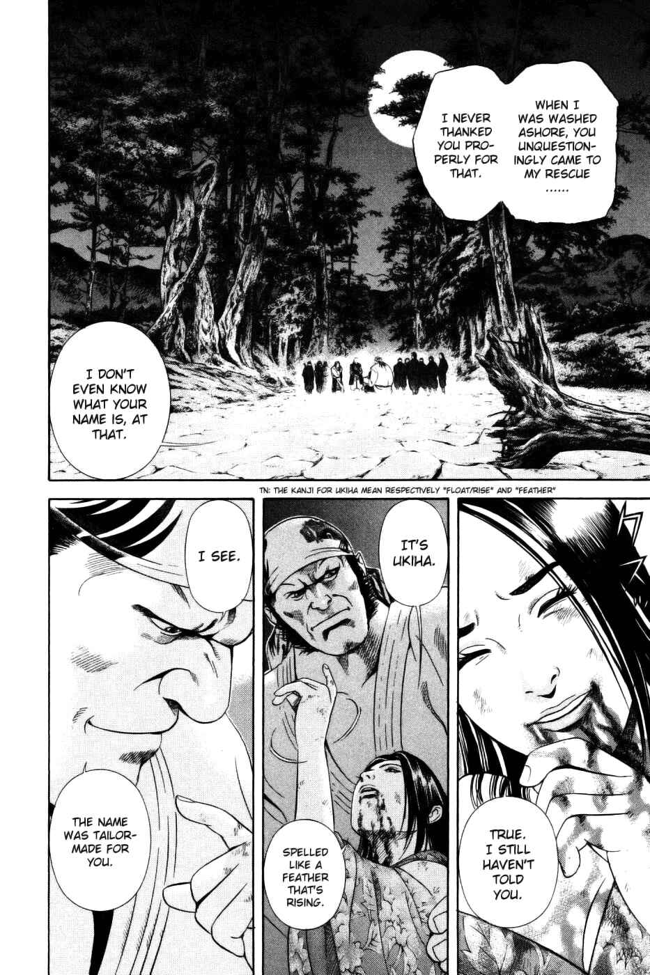 Page 12 Chapter 25 Dark Key Master