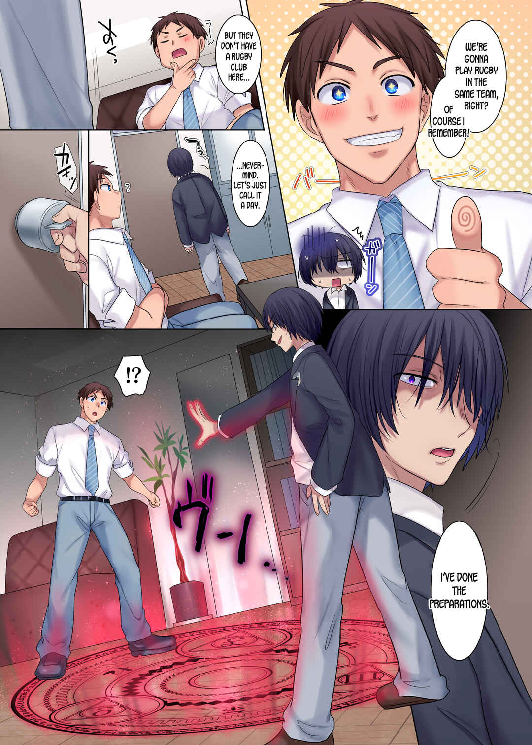 Page 4 Chapter Unknown_ea4d Psychopath Osananajimi to Kyonyuu Onna Kyoushi ni Sareta Ore ~Kako Kaihen de Yaritai Houdai~