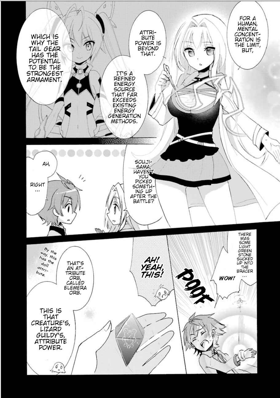 Page 17 Chapter 3 Ore, Twintail ni Narimasu. Pai