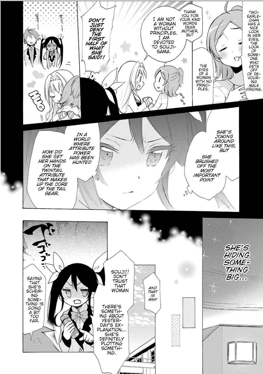 Page 30 Chapter 3 Ore, Twintail ni Narimasu. Pai