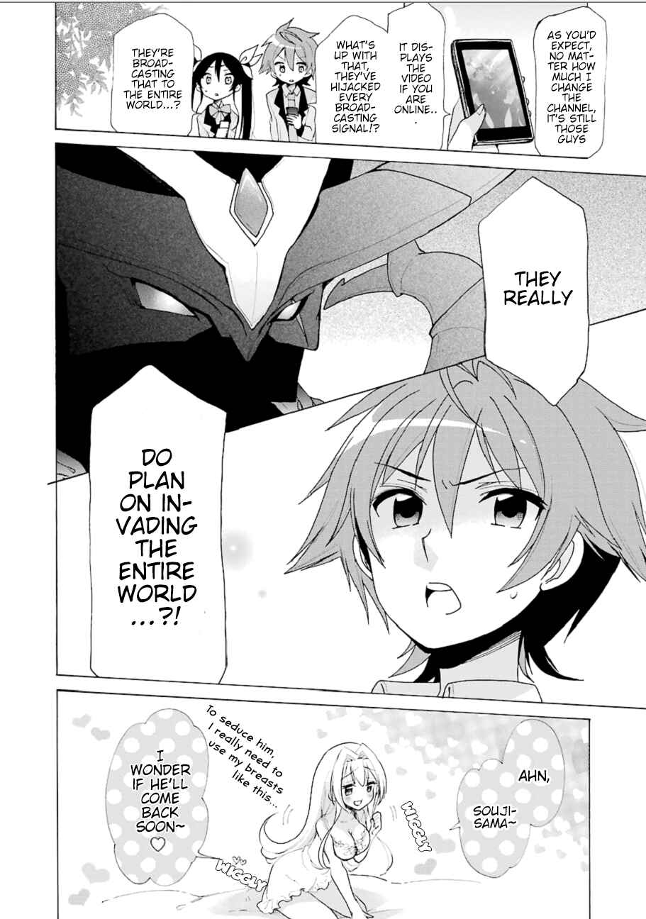 Page 35 Chapter 3 Ore, Twintail ni Narimasu. Pai