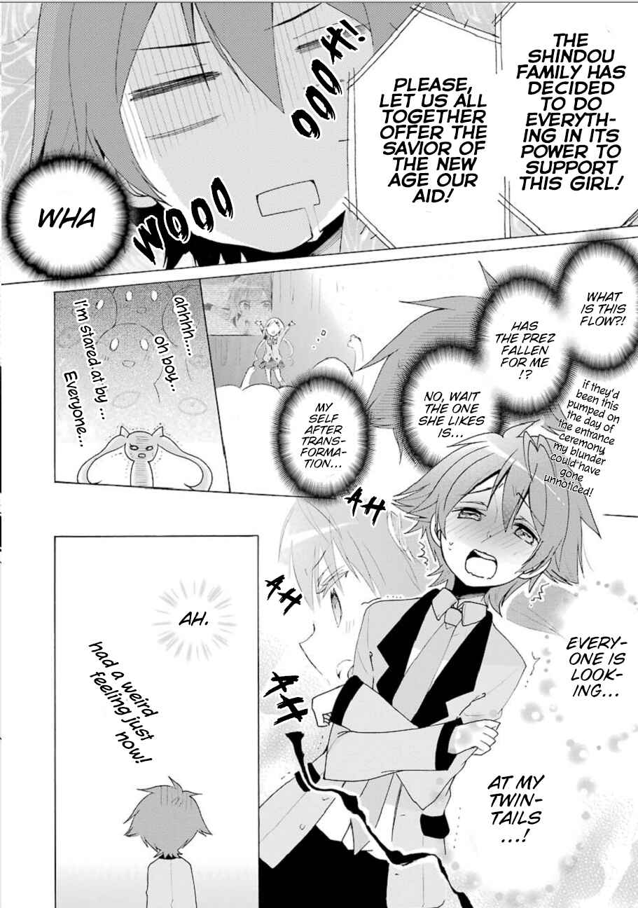 Page 4 Chapter 3 Ore, Twintail ni Narimasu. Pai