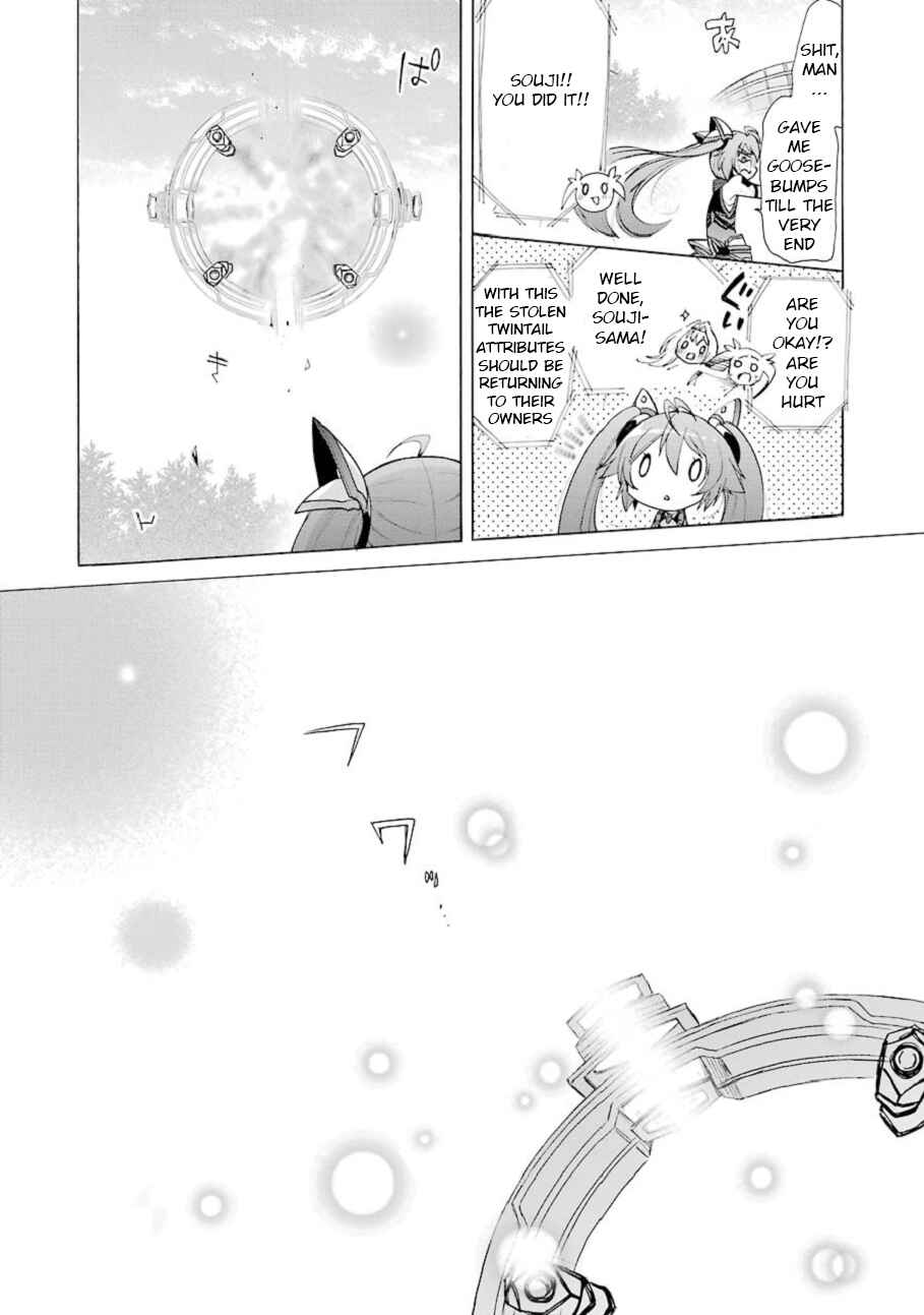 Page 30 Chapter 2 Ore, Twintail ni Narimasu. Pai