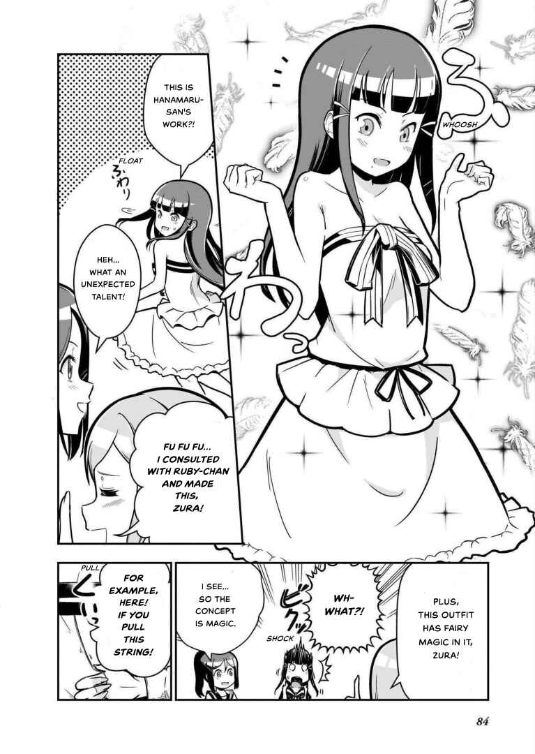 Page 2 Chapter 7 Love Live! Sunshine!! AZALEA COMIC ANTHOLOGY