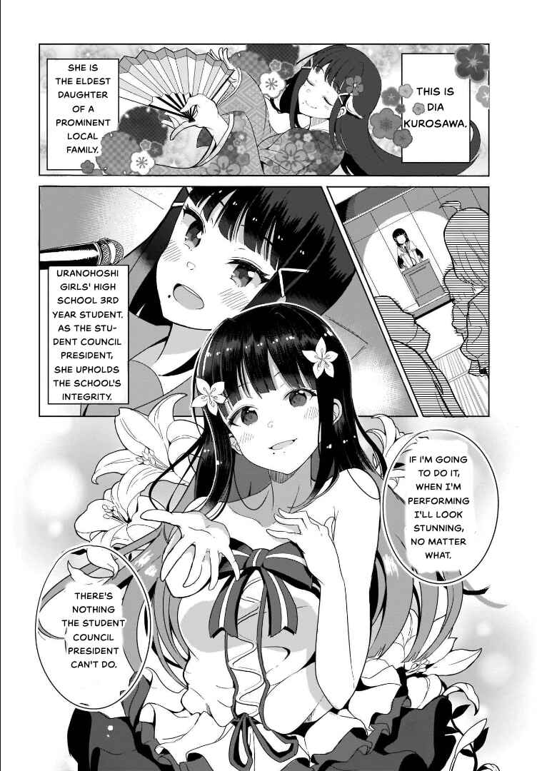 Page 7 Chapter 1 Love Live! Sunshine!! AZALEA COMIC ANTHOLOGY