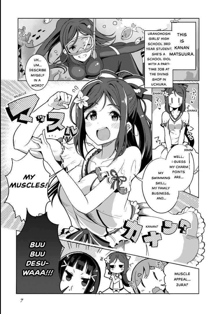 Page 9 Chapter 1 Love Live! Sunshine!! AZALEA COMIC ANTHOLOGY