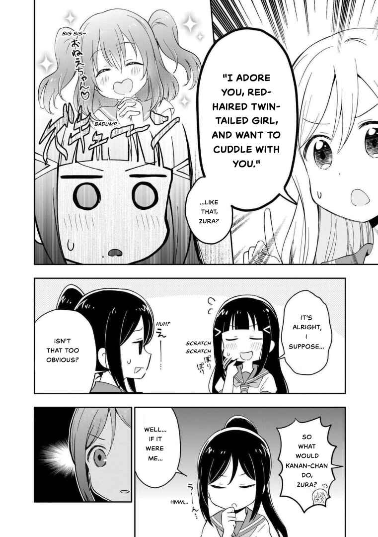 Page 4 Chapter 4 Love Live! Sunshine!! AZALEA COMIC ANTHOLOGY