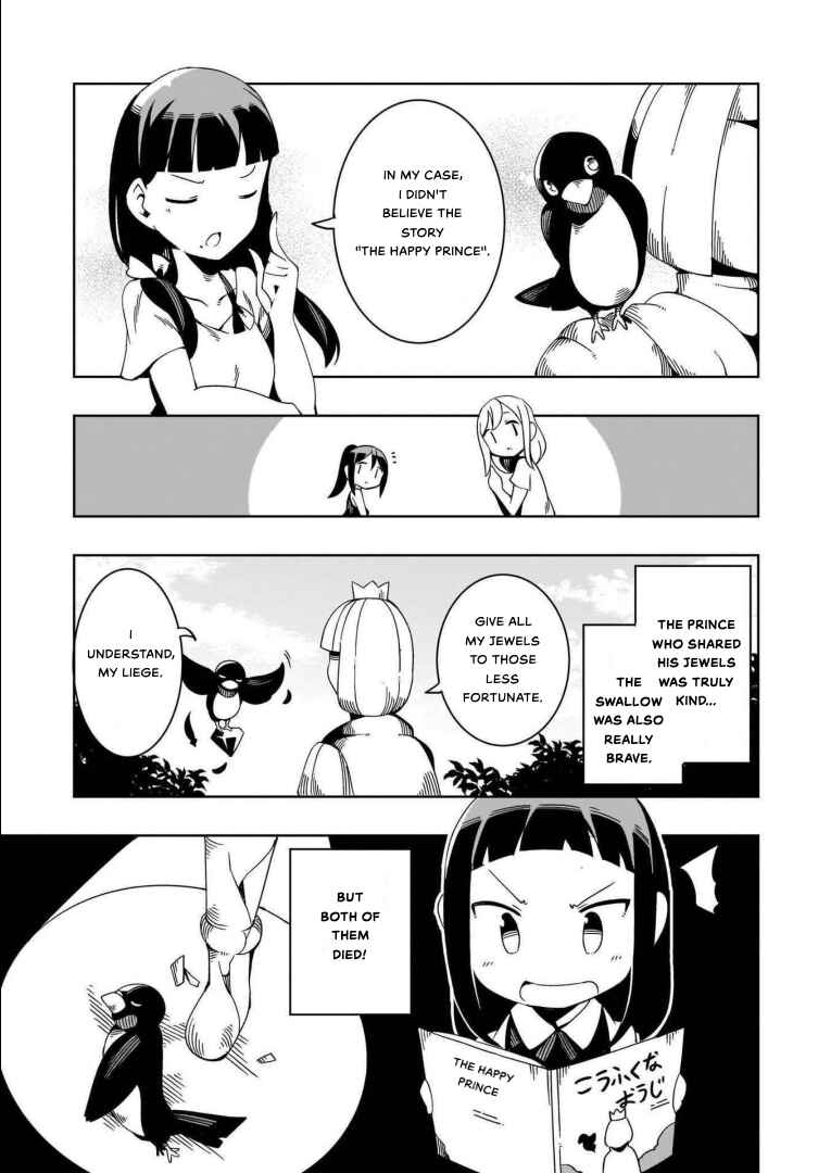 Page 13 Chapter 8 Love Live! Sunshine!! AZALEA COMIC ANTHOLOGY