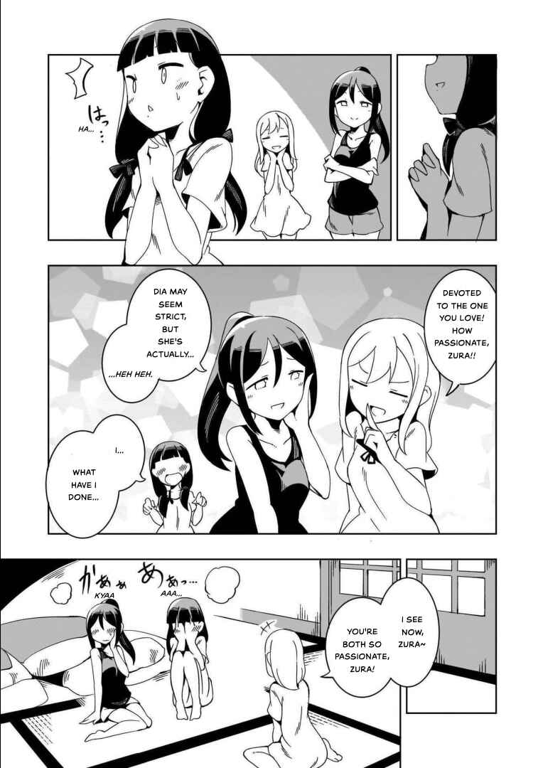 Page 15 Chapter 8 Love Live! Sunshine!! AZALEA COMIC ANTHOLOGY
