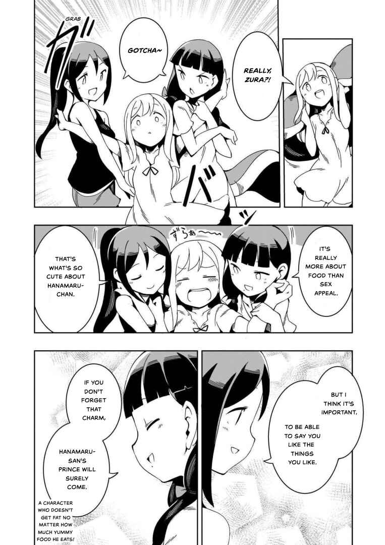 Page 18 Chapter 8 Love Live! Sunshine!! AZALEA COMIC ANTHOLOGY