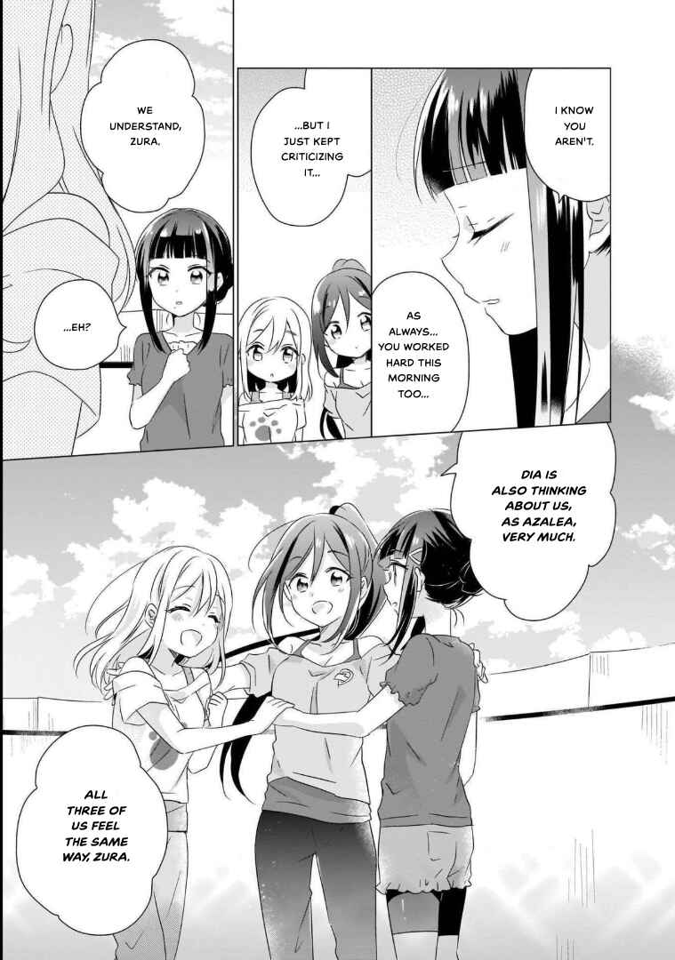 Page 11 Chapter 5 Love Live! Sunshine!! AZALEA COMIC ANTHOLOGY