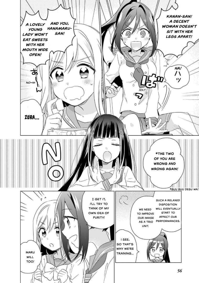 Page 2 Chapter 5 Love Live! Sunshine!! AZALEA COMIC ANTHOLOGY