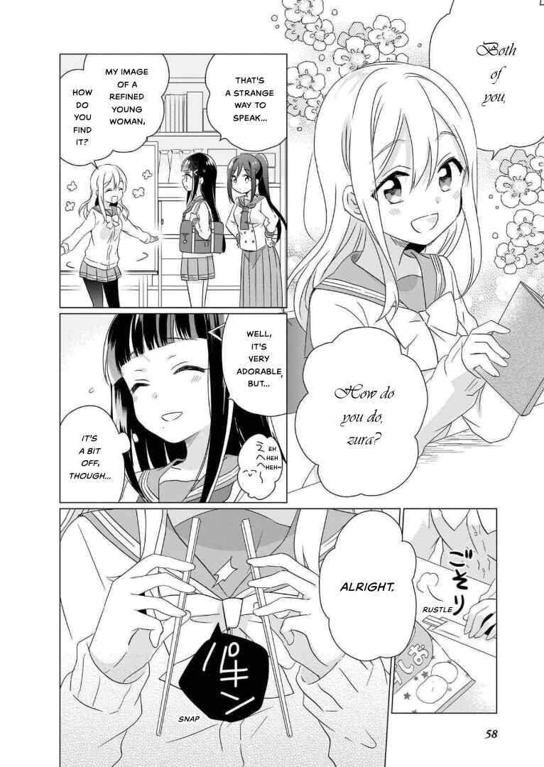 Page 4 Chapter 5 Love Live! Sunshine!! AZALEA COMIC ANTHOLOGY