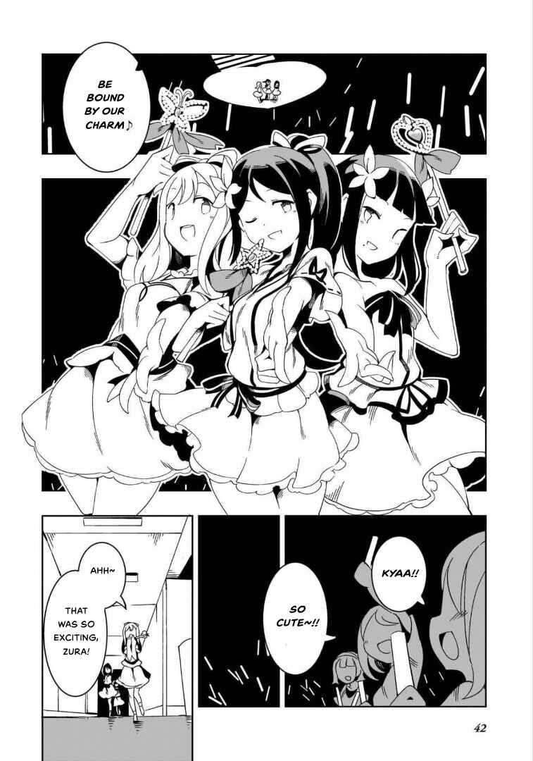 Page 15 Chapter 3 Love Live! Sunshine!! AZALEA COMIC ANTHOLOGY