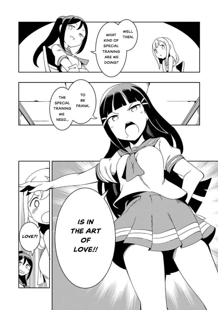 Page 2 Chapter 3 Love Live! Sunshine!! AZALEA COMIC ANTHOLOGY