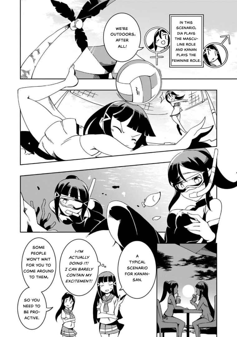 Page 9 Chapter 3 Love Live! Sunshine!! AZALEA COMIC ANTHOLOGY
